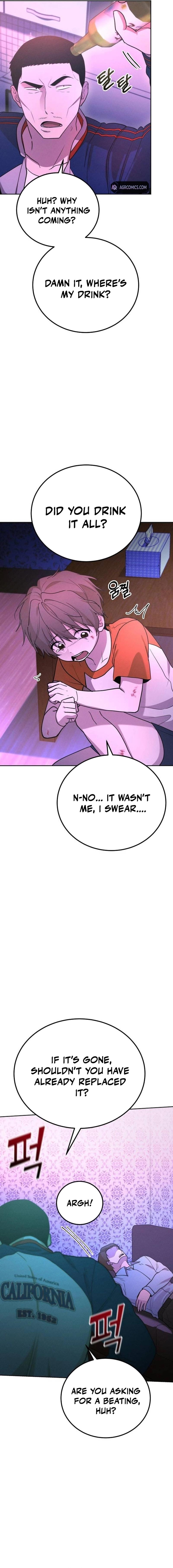Shift - Manhwa Chapter 12 3